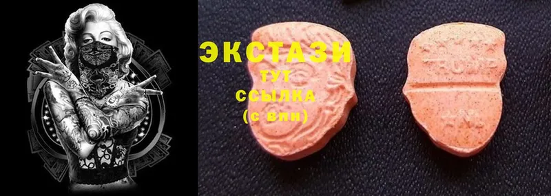 Ecstasy таблы  KRAKEN вход  Олонец  купить наркотики цена 